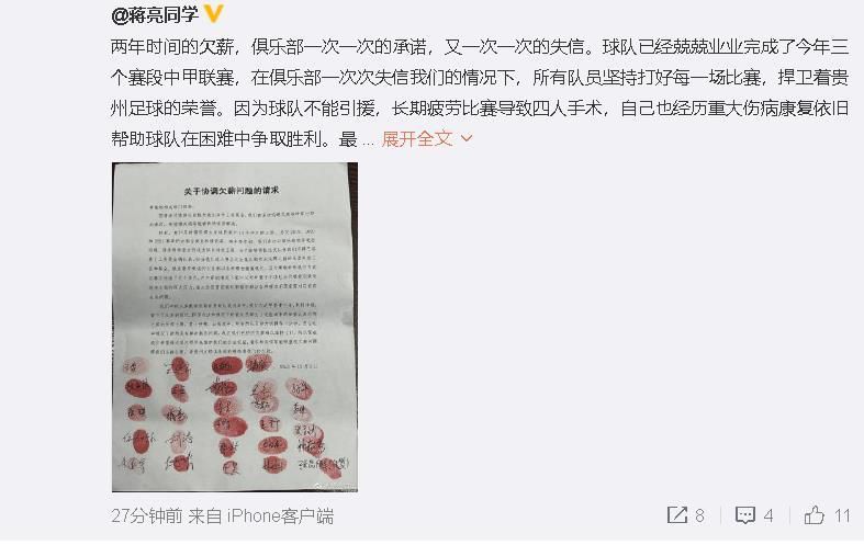 ;两弹一新组合中的两位监制宁浩和徐峥，一同为电影保驾护航，对文牧野导演的能力也是不吝肯定之词，正如徐峥评价的：;文牧野是个天生要做导演的人，这是一个‘对’的剧组